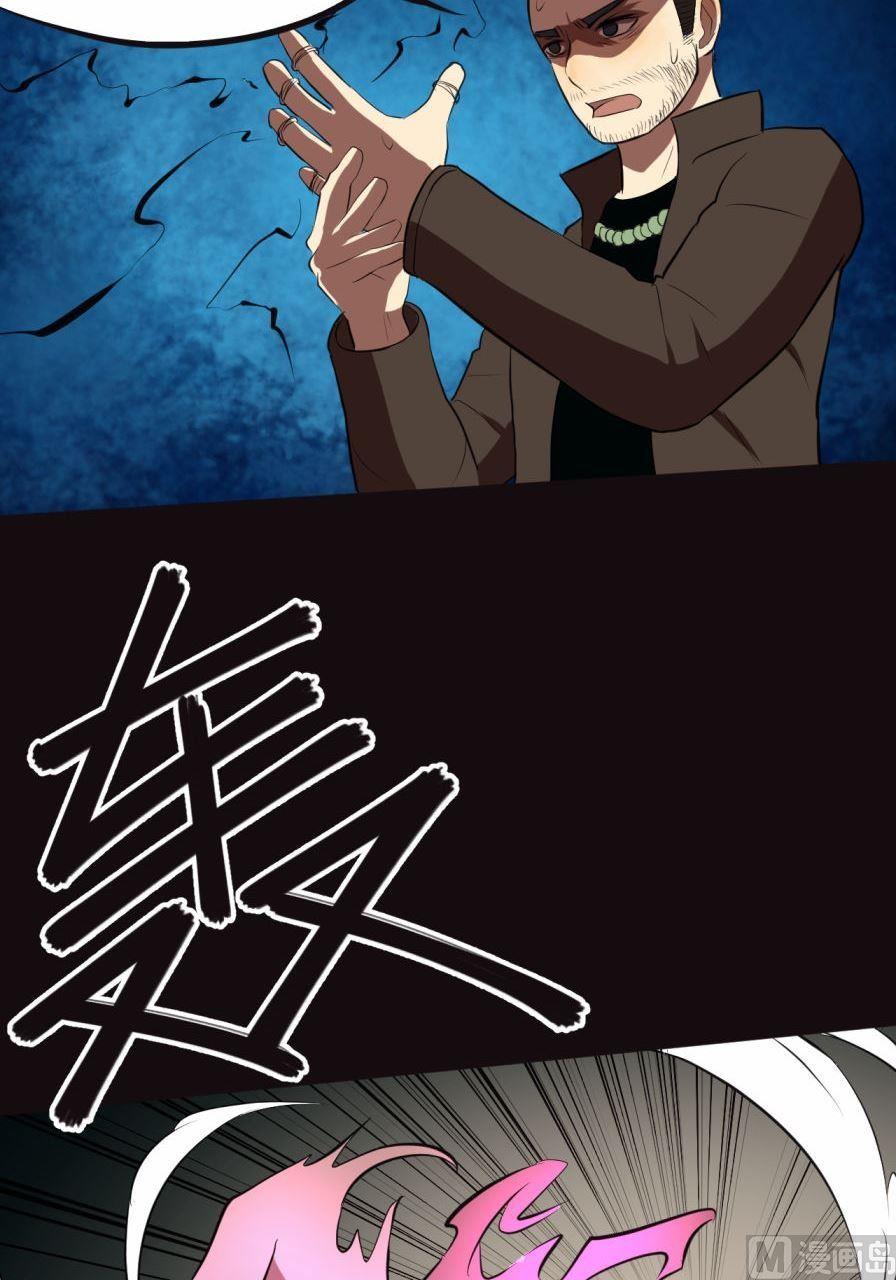 第35话下-第69话