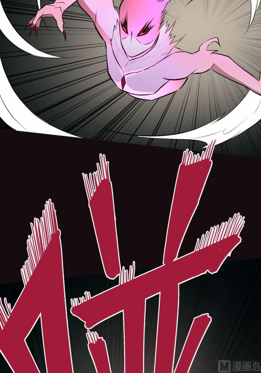 第35话下-第69话