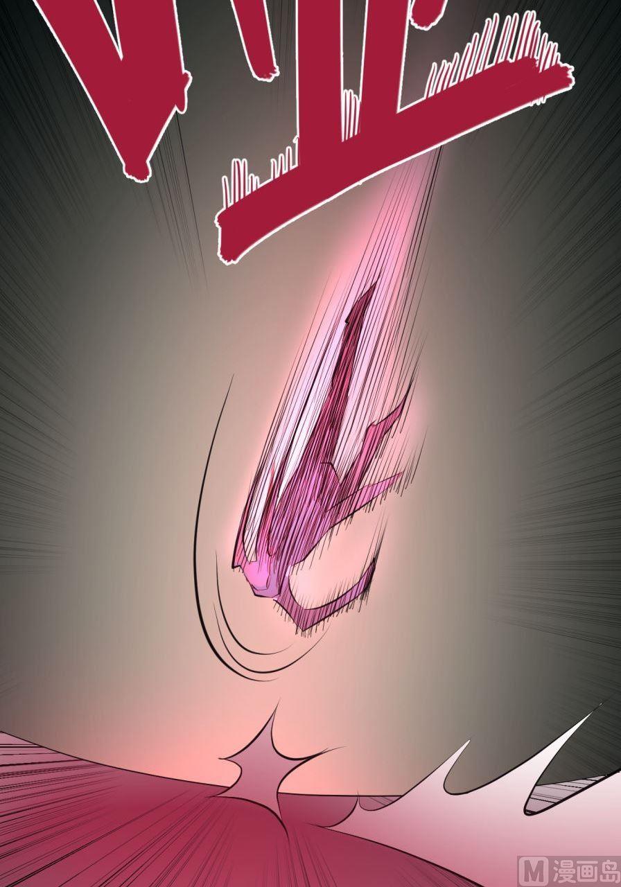 第35话下-第69话