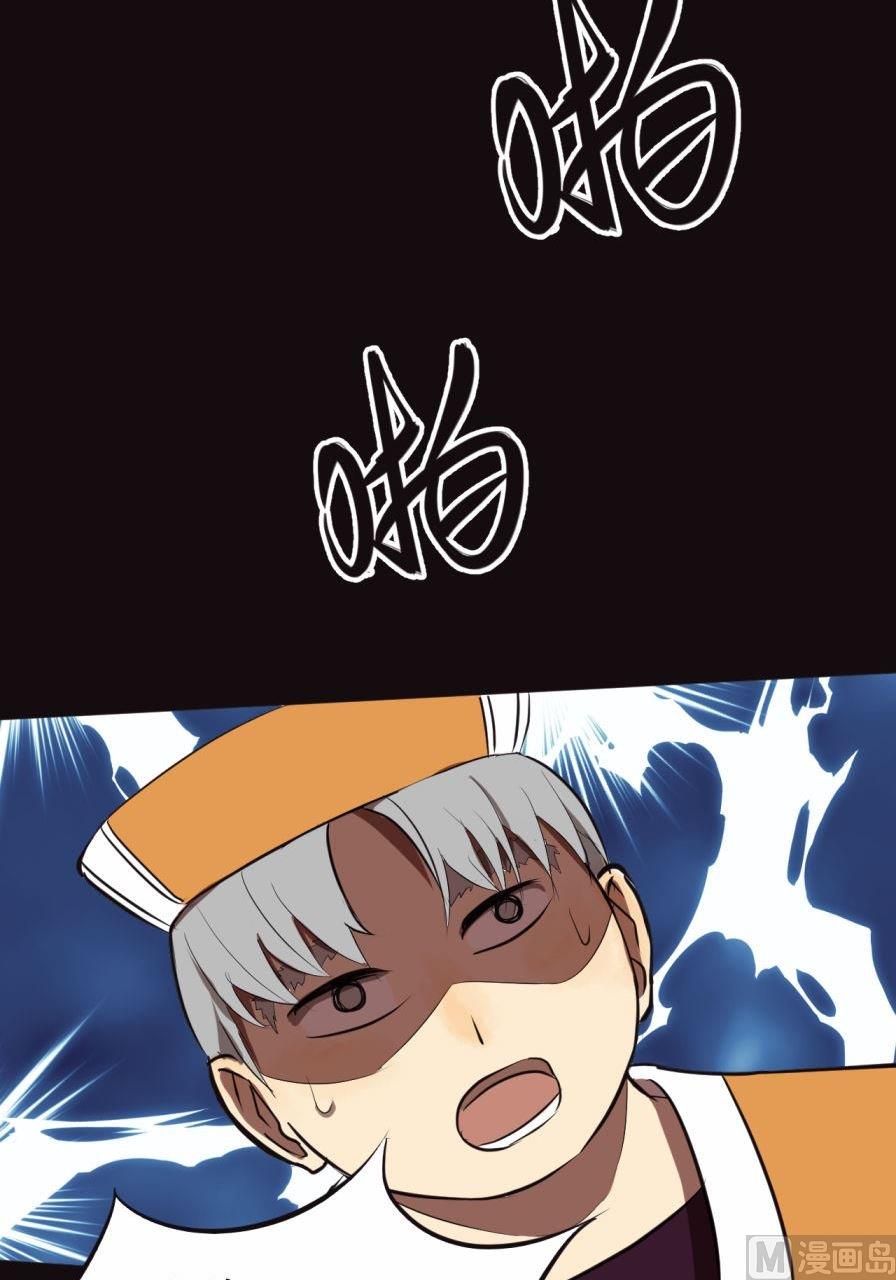 第35话下-第69话