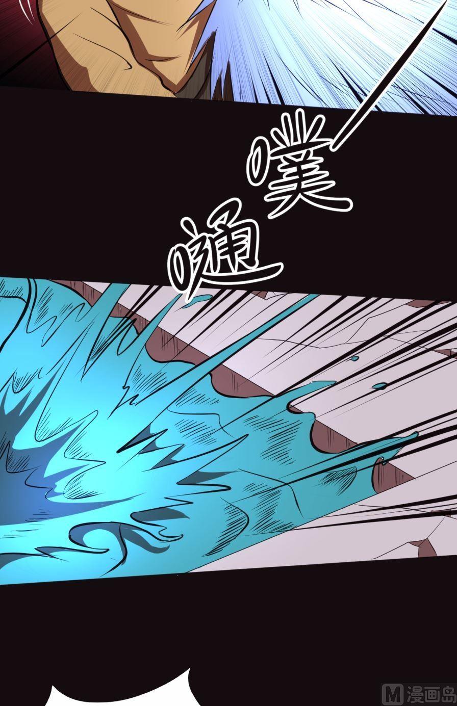 第36话下-第71话