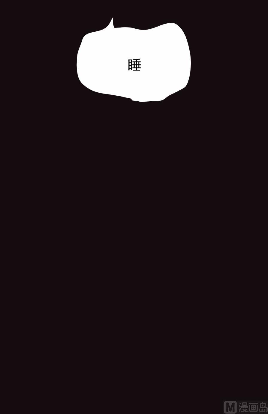 第36话下-第71话