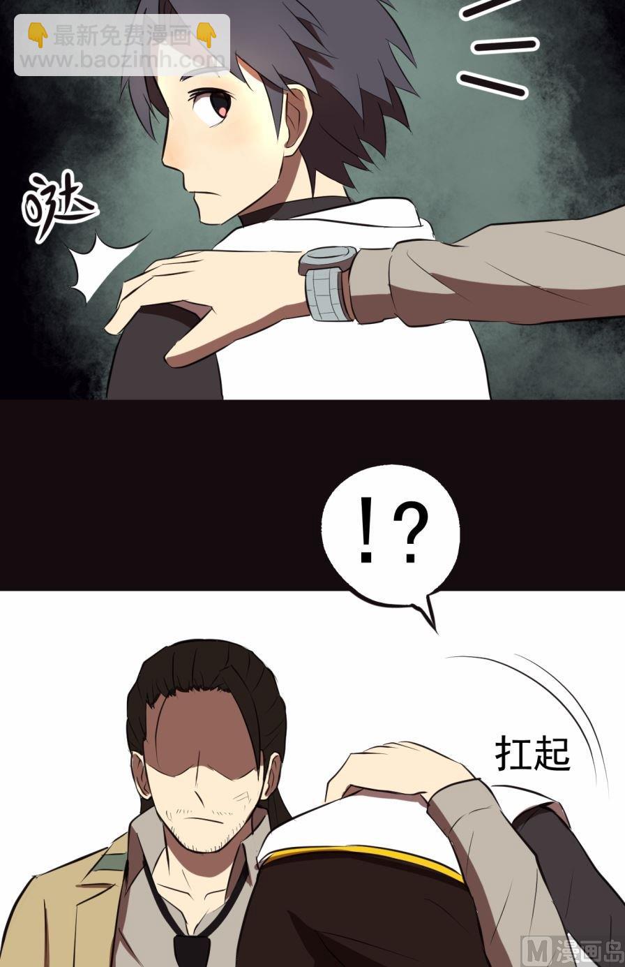 第36话下-第71话