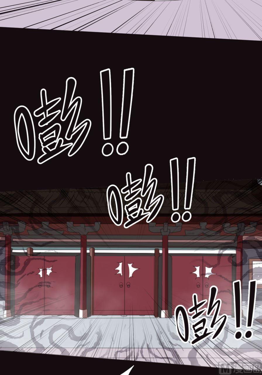 第37话下-第73话