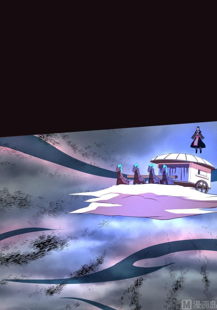第37话下-第73话
