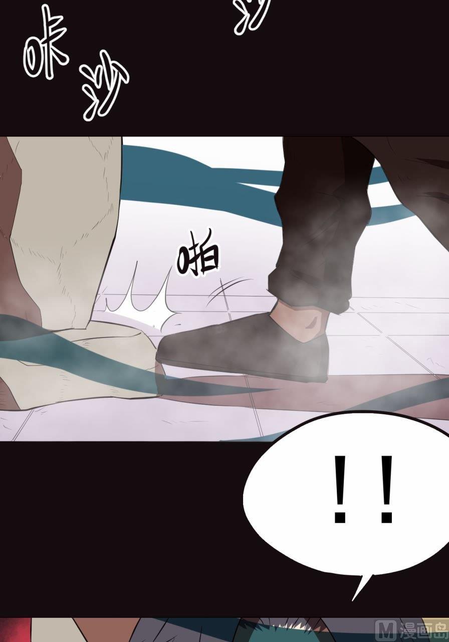 第37话下-第73话
