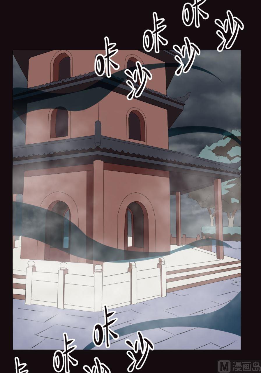 第37话下-第73话