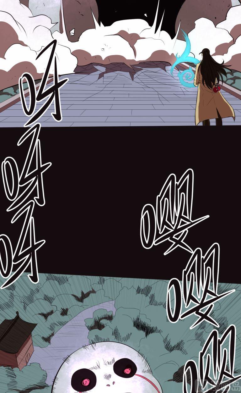 第38话下-第75话