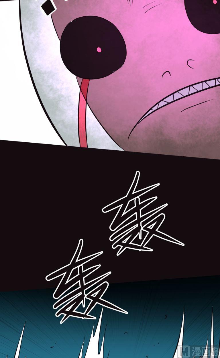 第38话下-第75话