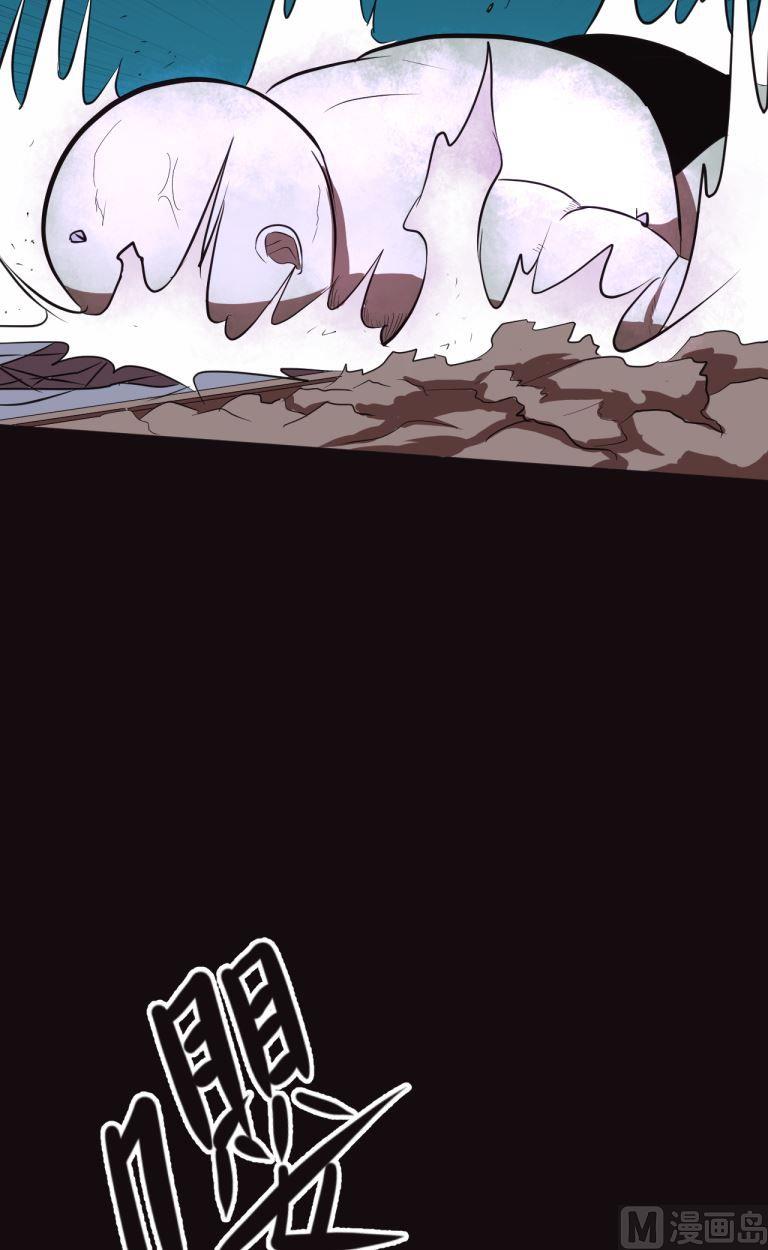第38话下-第75话