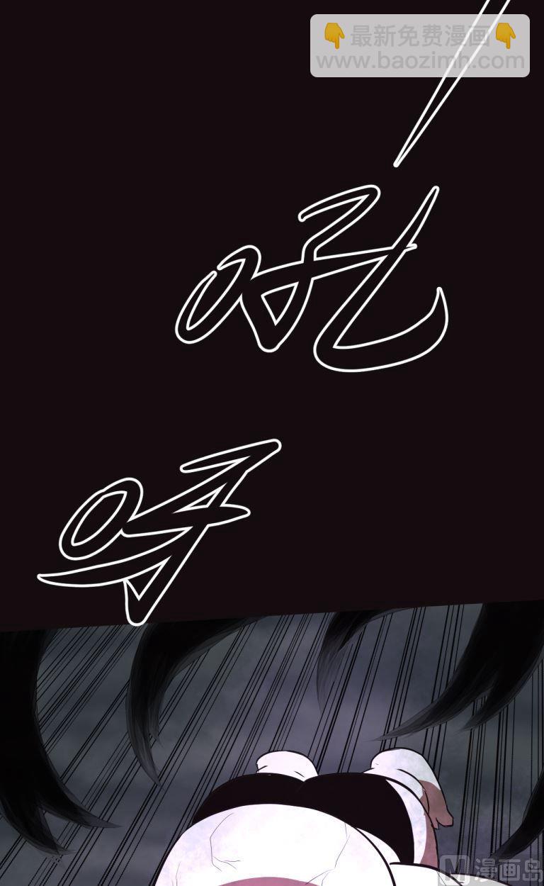 第38话下-第75话