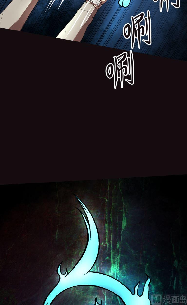 第38话下-第75话