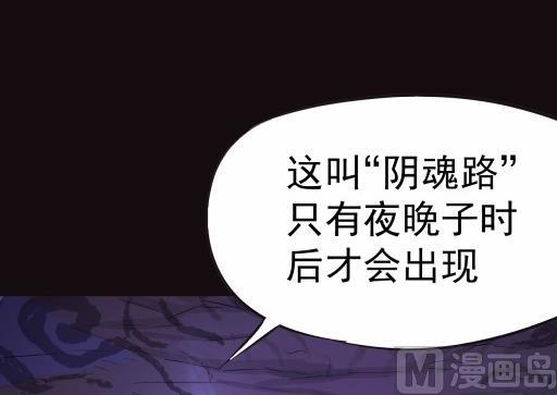 第5话下-第9话