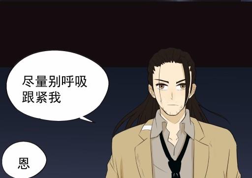 第5话下-第9话