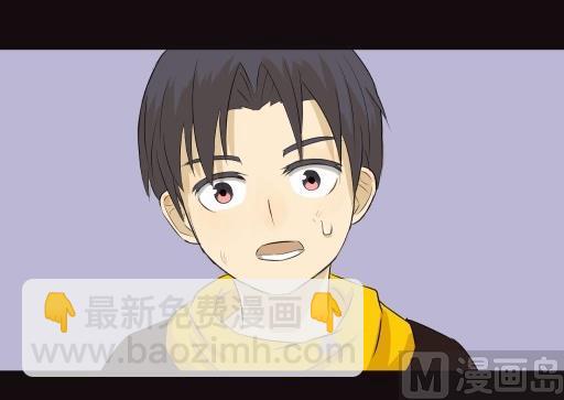 第5话下-第9话