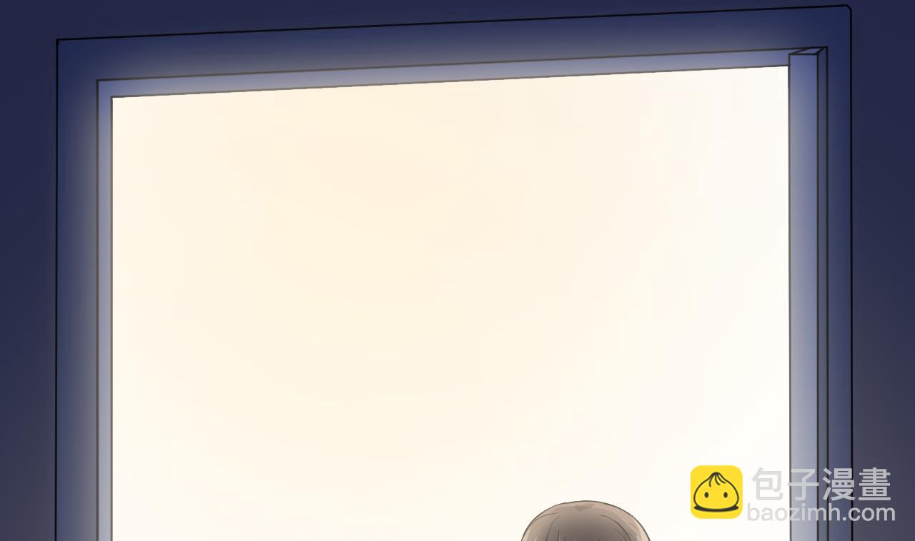 第10话 古怪的女人 2(1/2)-第11话