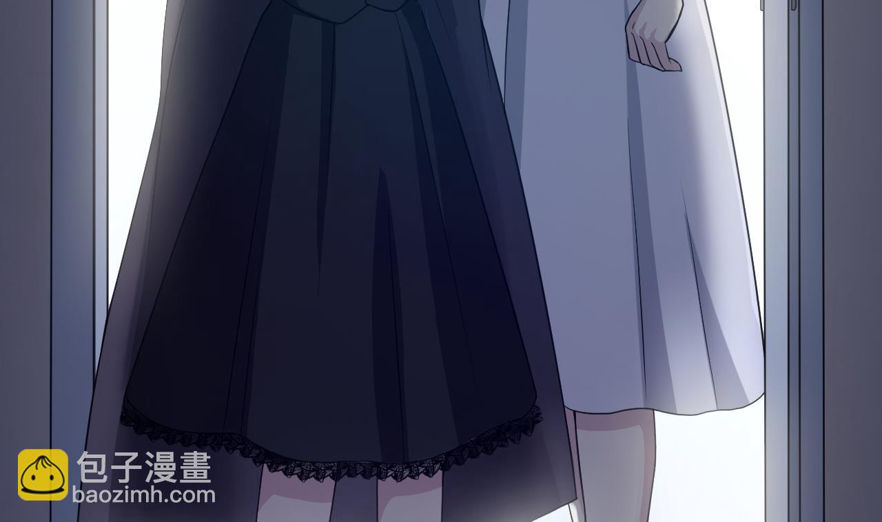 第10话 古怪的女人 2(1/2)-第11话