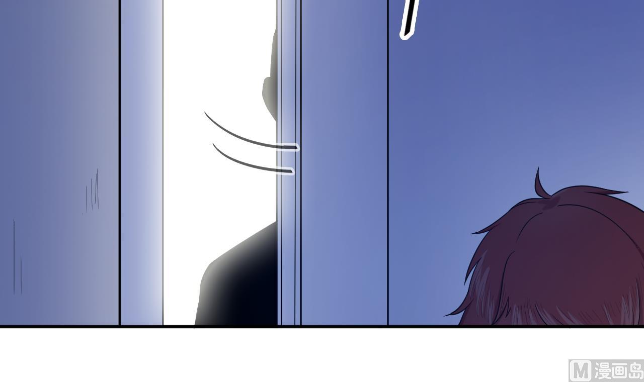 第10话 古怪的女人 2(1/2)-第11话