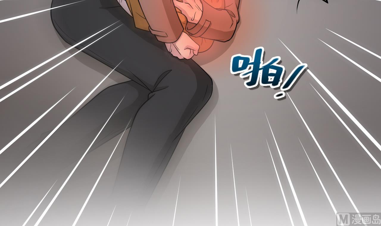 第12话 嘲讽兽(1/2)-第13话