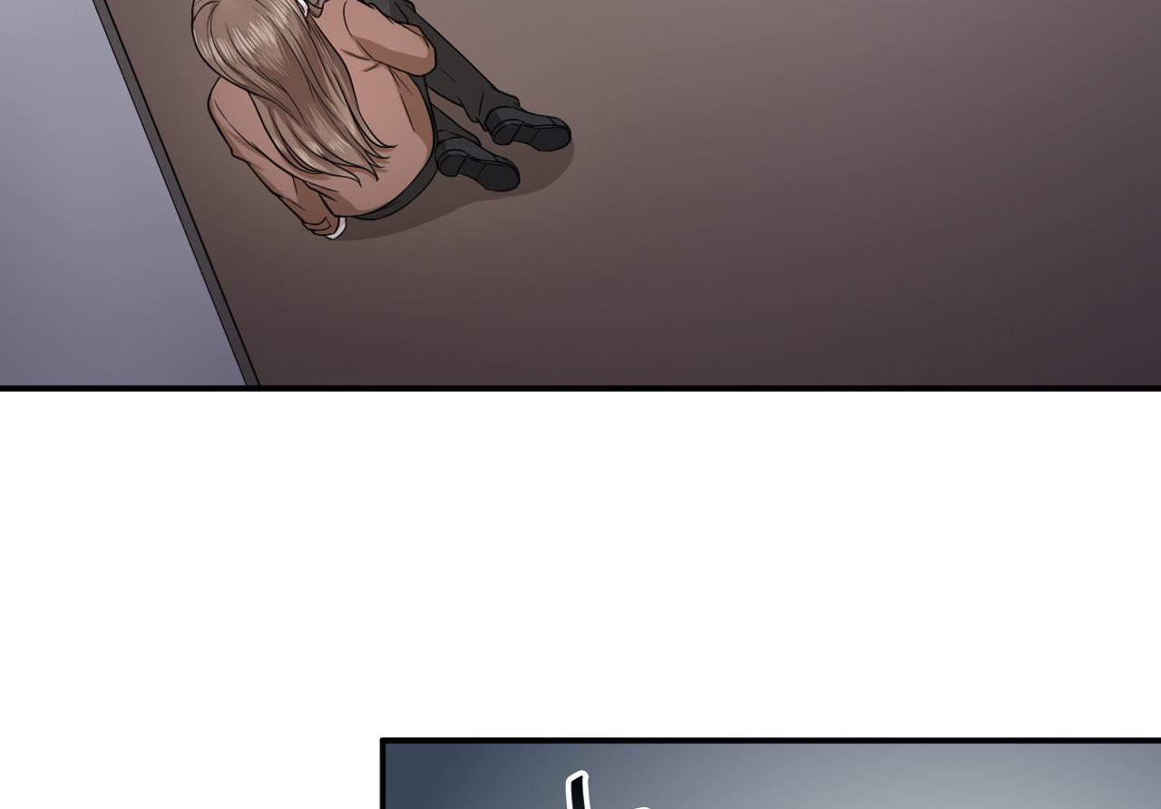 第14话 委托的真相(1/2)-第15话