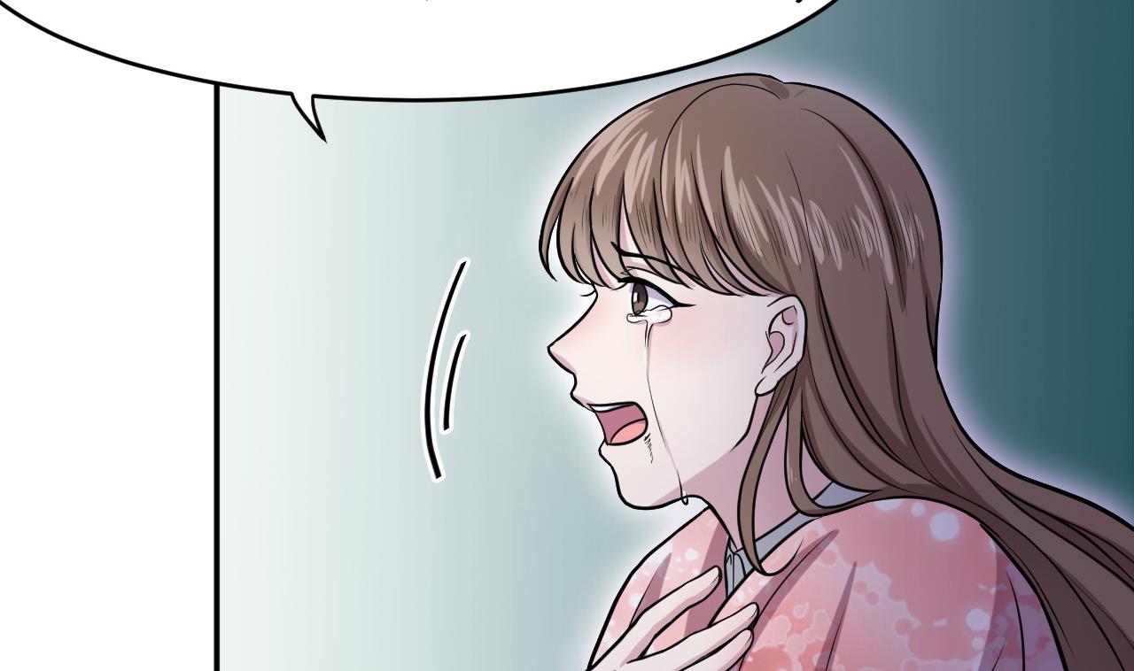 第16话 信谁？(1/2)-第17话
