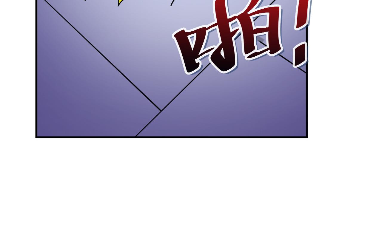 第18话 黑蛋vs米娜(1/2)-第19话