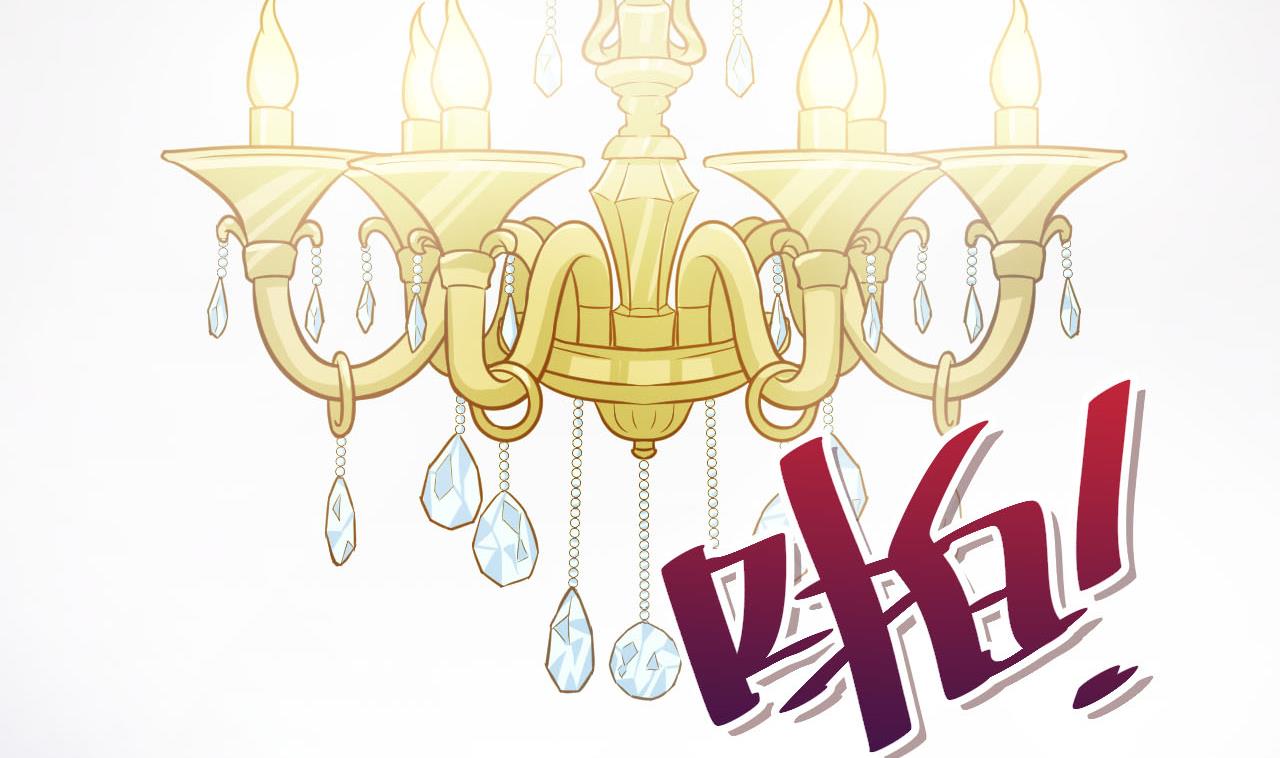 第22话 她的目的？(1/2)-第23话