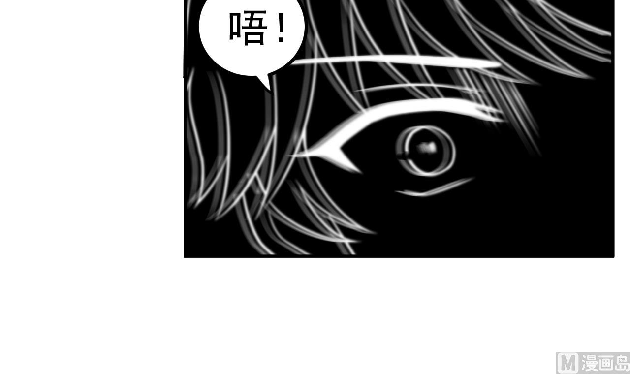 第26话 五雷诀(1/2)-第27话