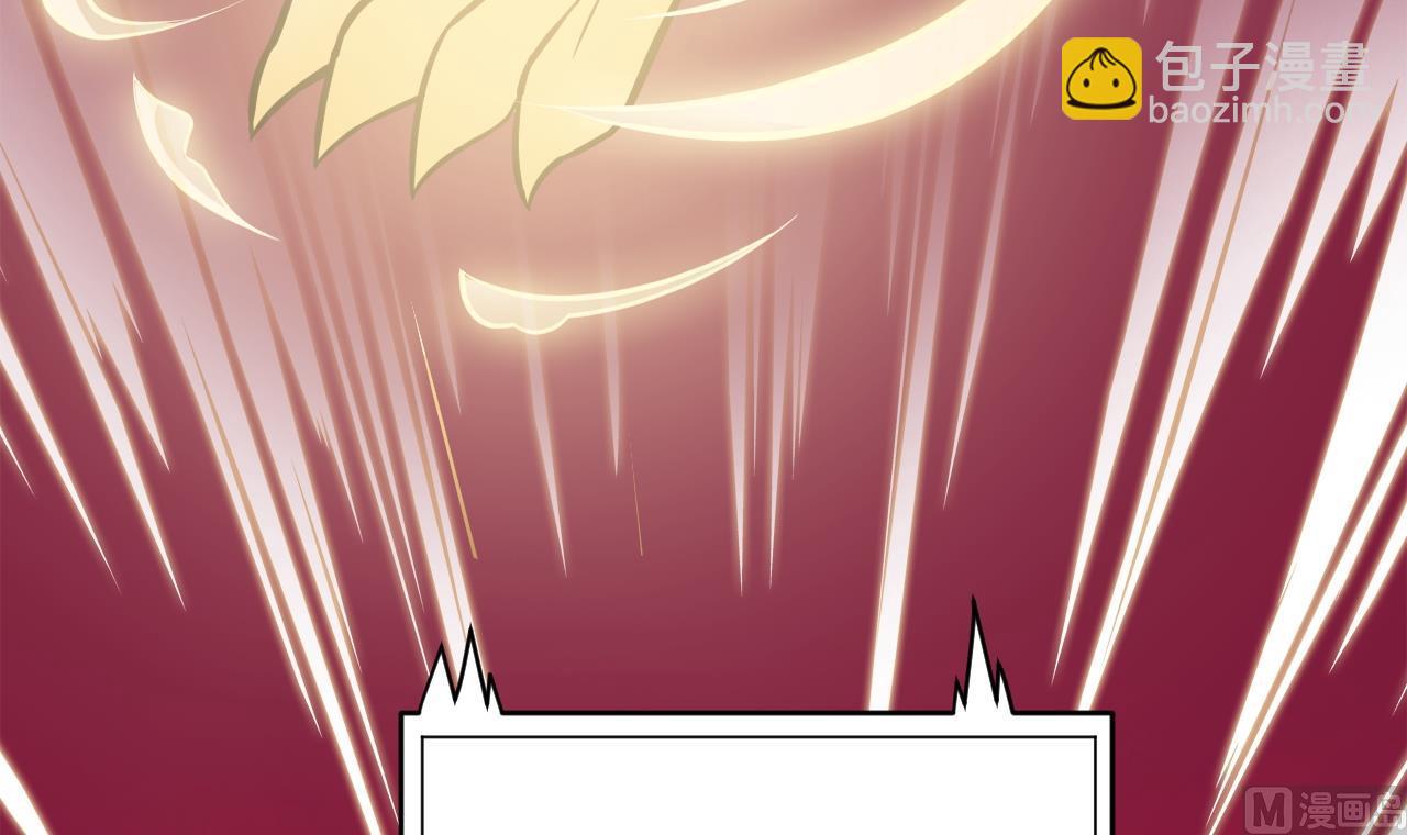 第32话 为了师父(1/2)-第33话