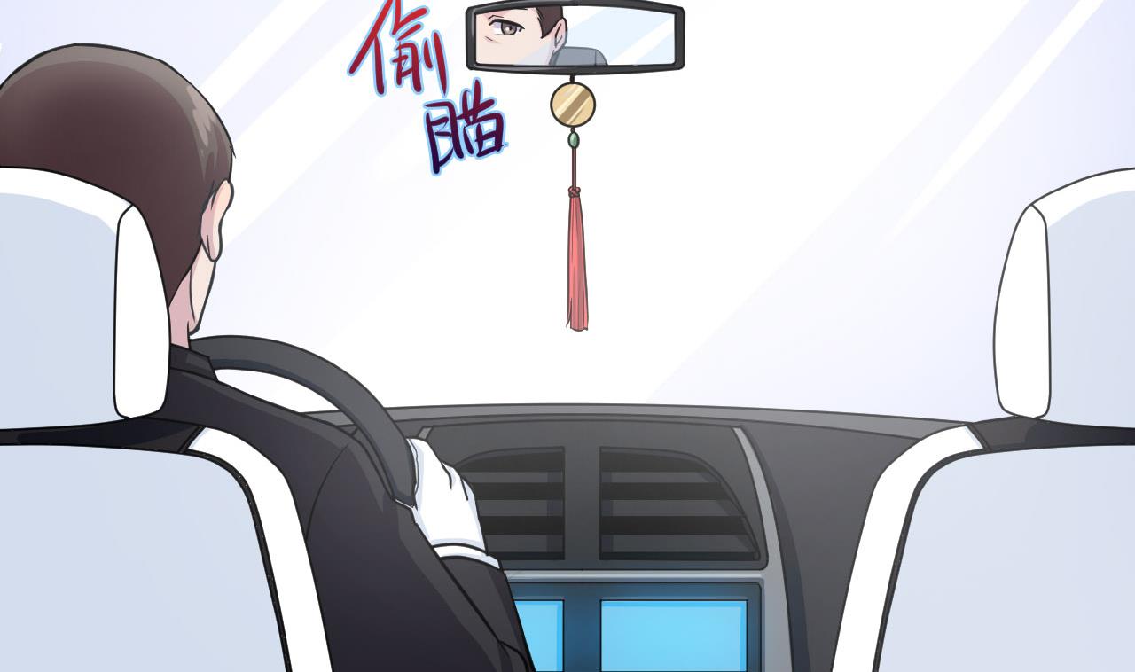第34话 白色巨爪(1/2)-第35话