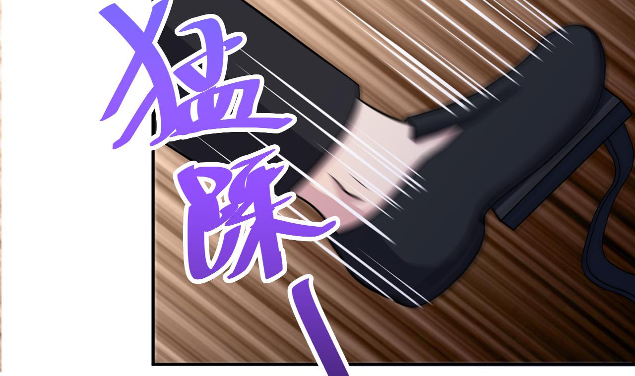 第34话 白色巨爪(1/2)-第35话