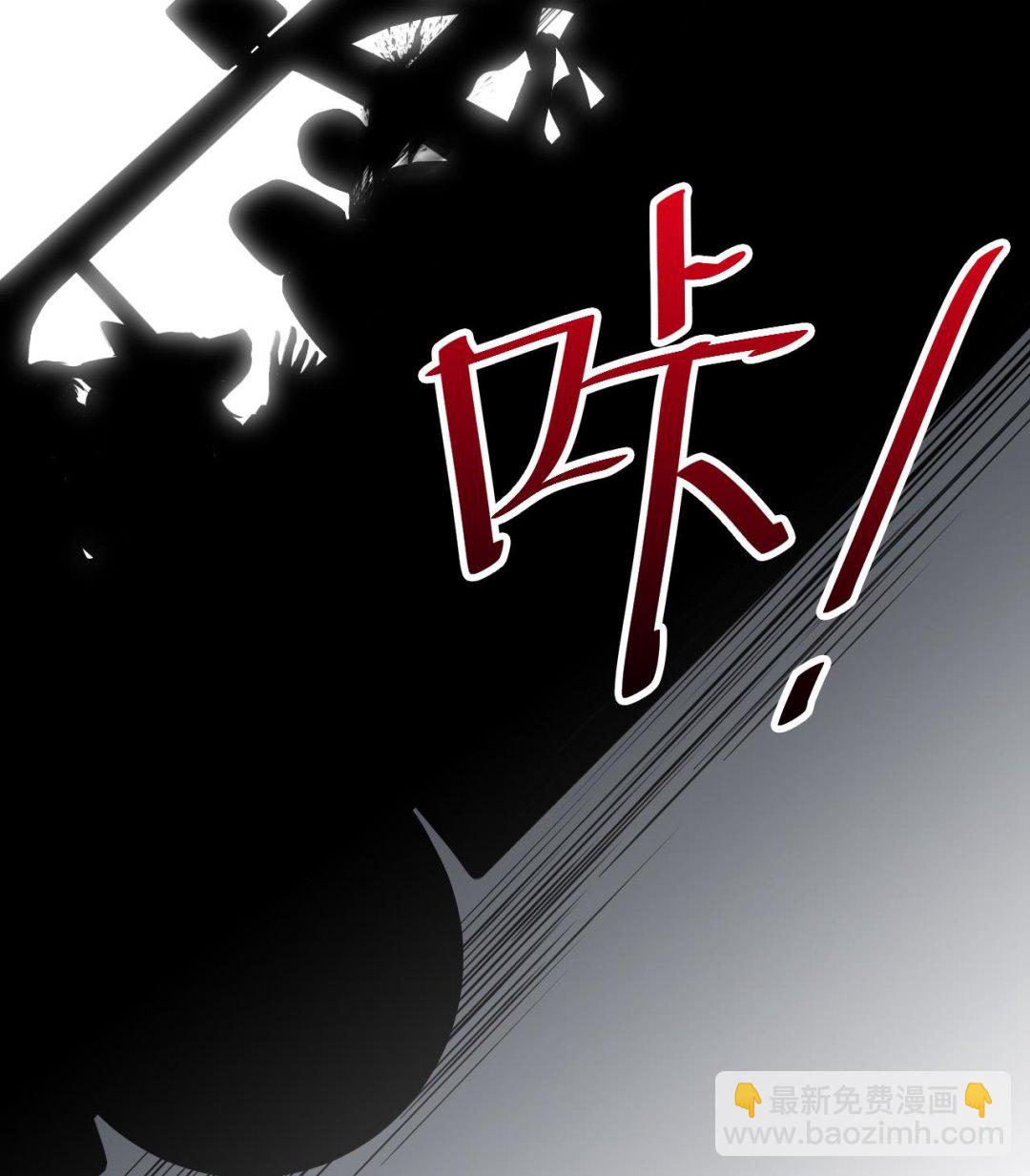 第34话 白色巨爪(1/2)-第35话