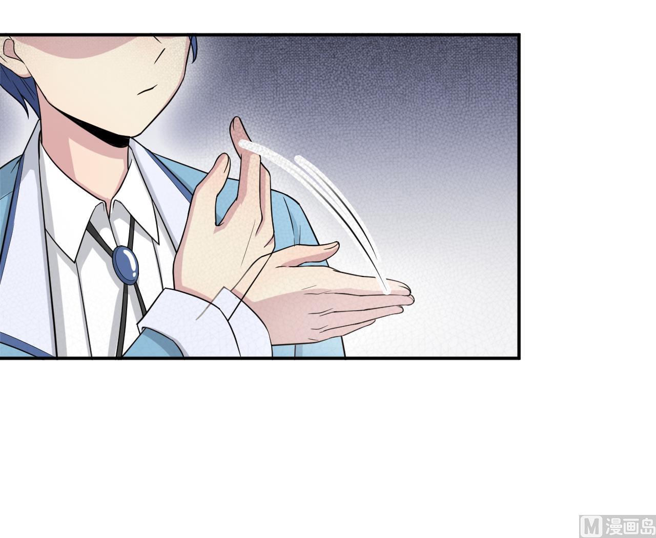 第4话 恶意的挑衅(1/2)-第5话