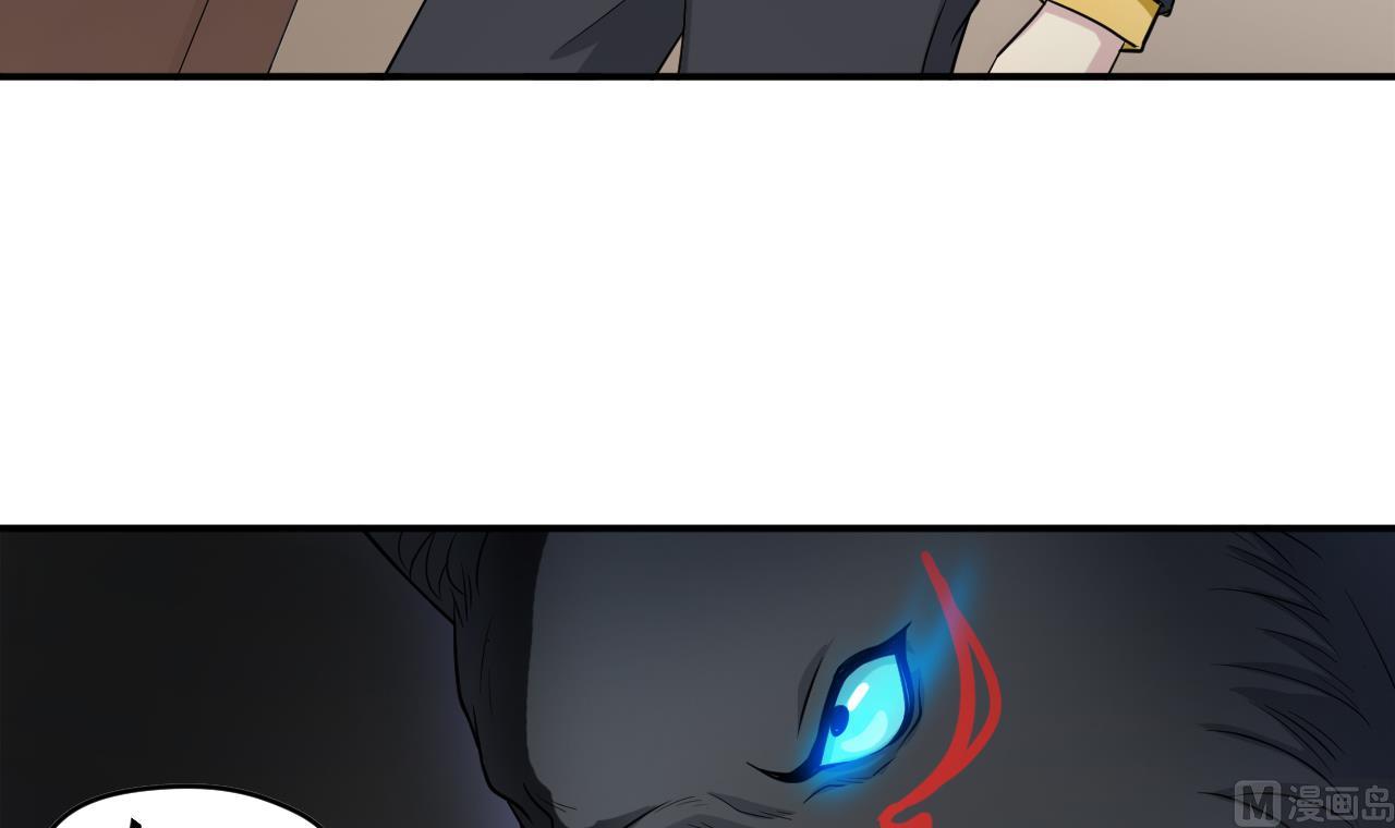 第4话 恶意的挑衅(1/2)-第5话