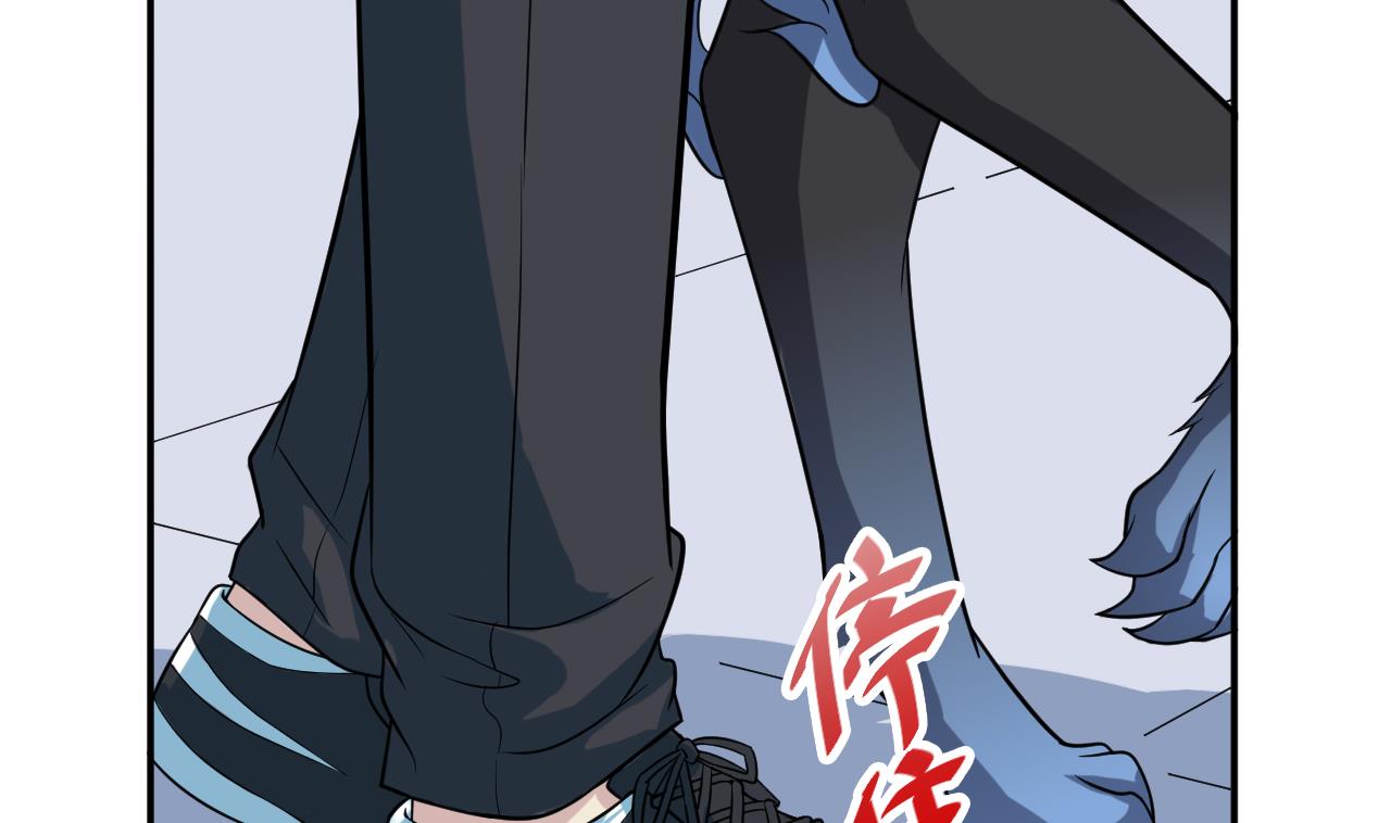 第4话 恶意的挑衅(1/2)-第5话