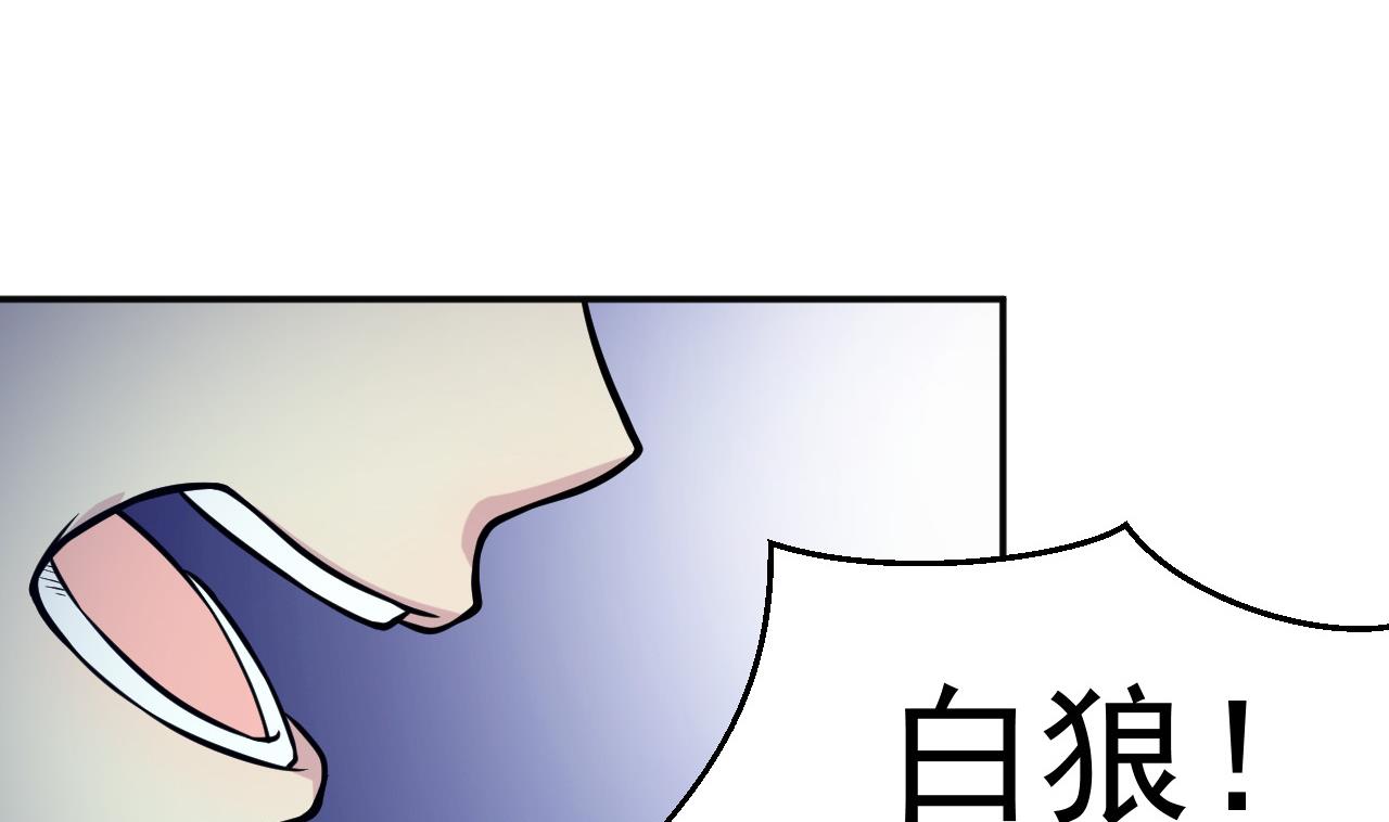 第40话 强者为尊(1/2)-第41话