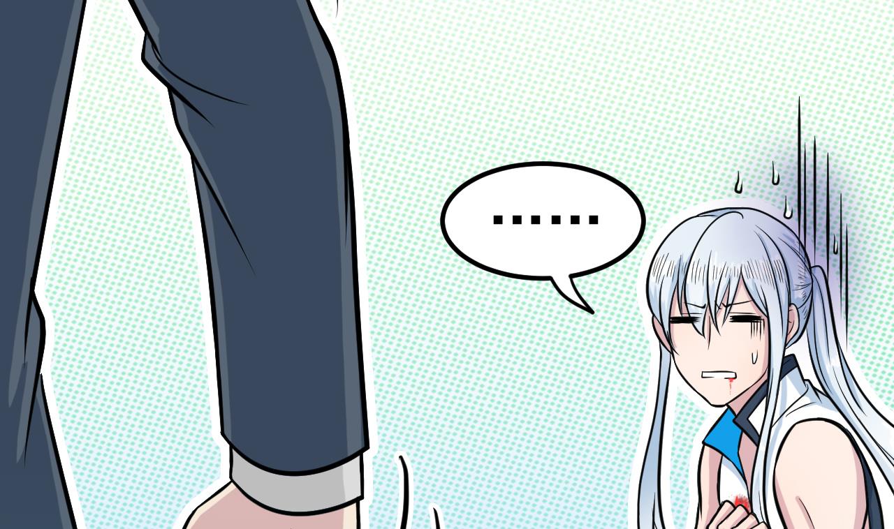 第42话 算旧账(1/2)-第43话