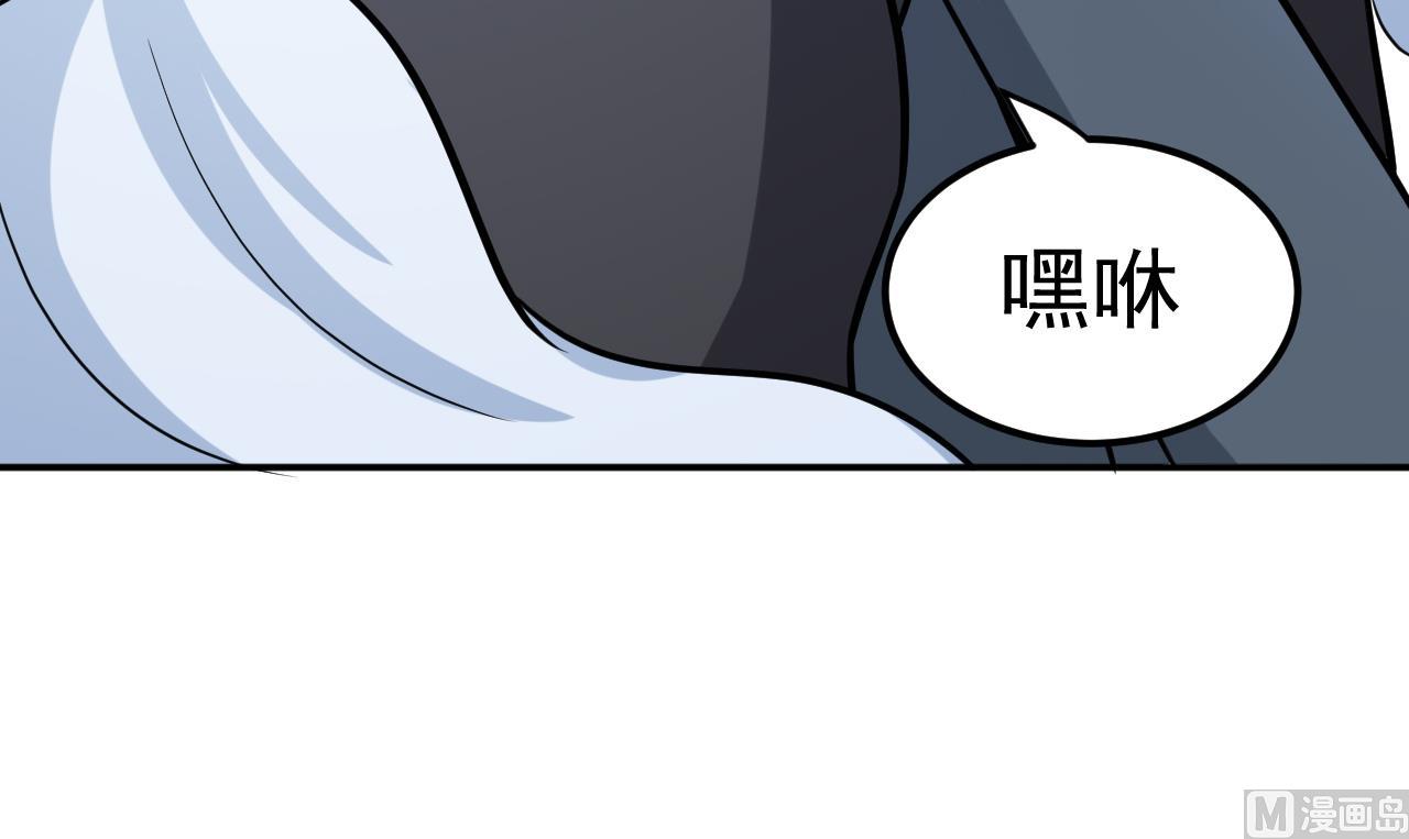 第44话 僵尸真祖(1/2)-第45话
