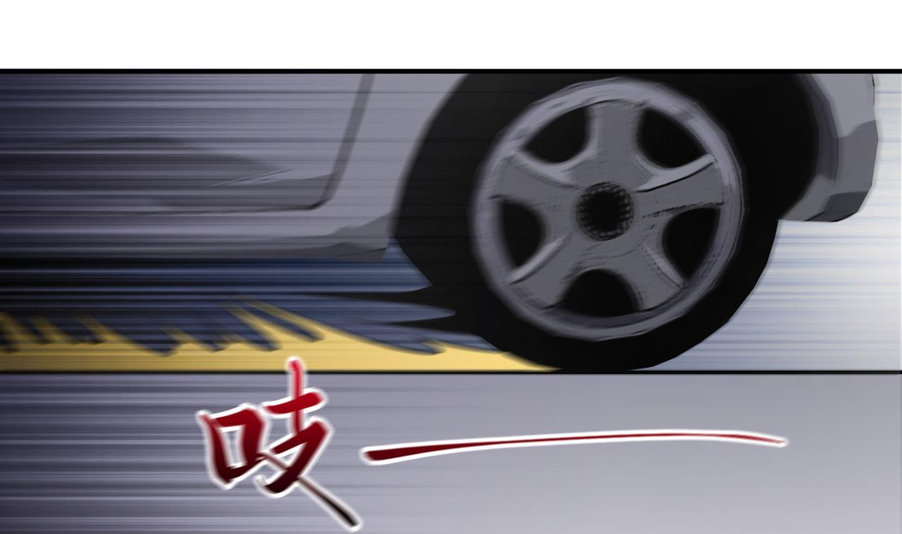 第46话 阿水(1/2)-第47话