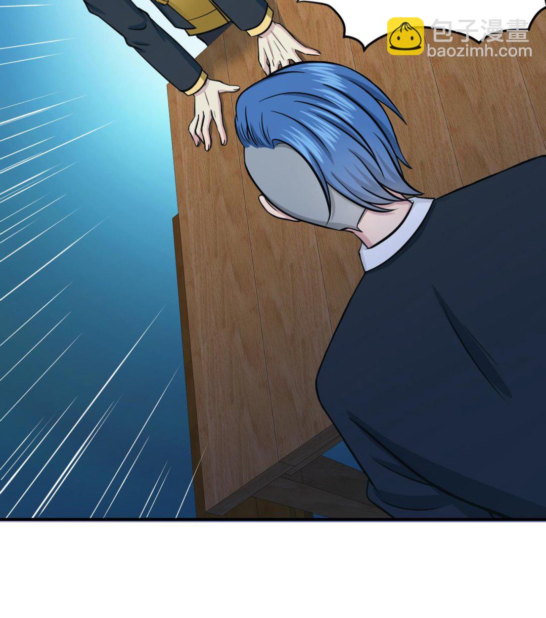 第52话 滥用童工(1/2)-第53话