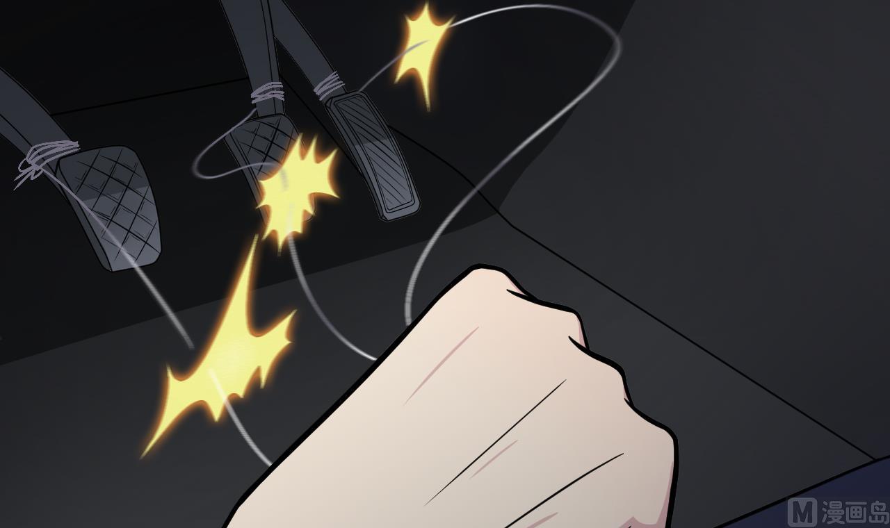 第58话 分魂降(1/2)-第59话