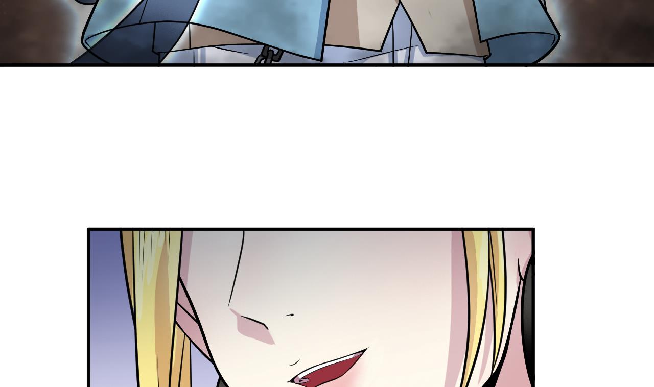 第6话 牛(1/2)-第7话