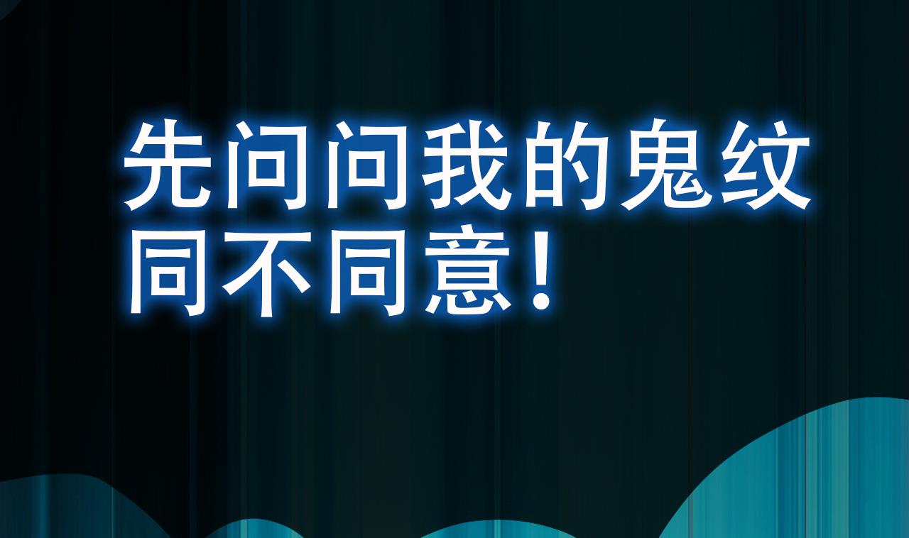 第6话 牛(1/2)-第7话