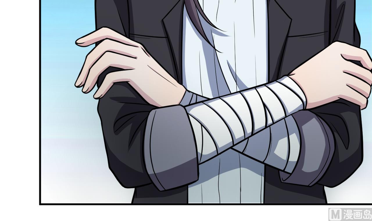 第60话 游戏(1/2)-第61话