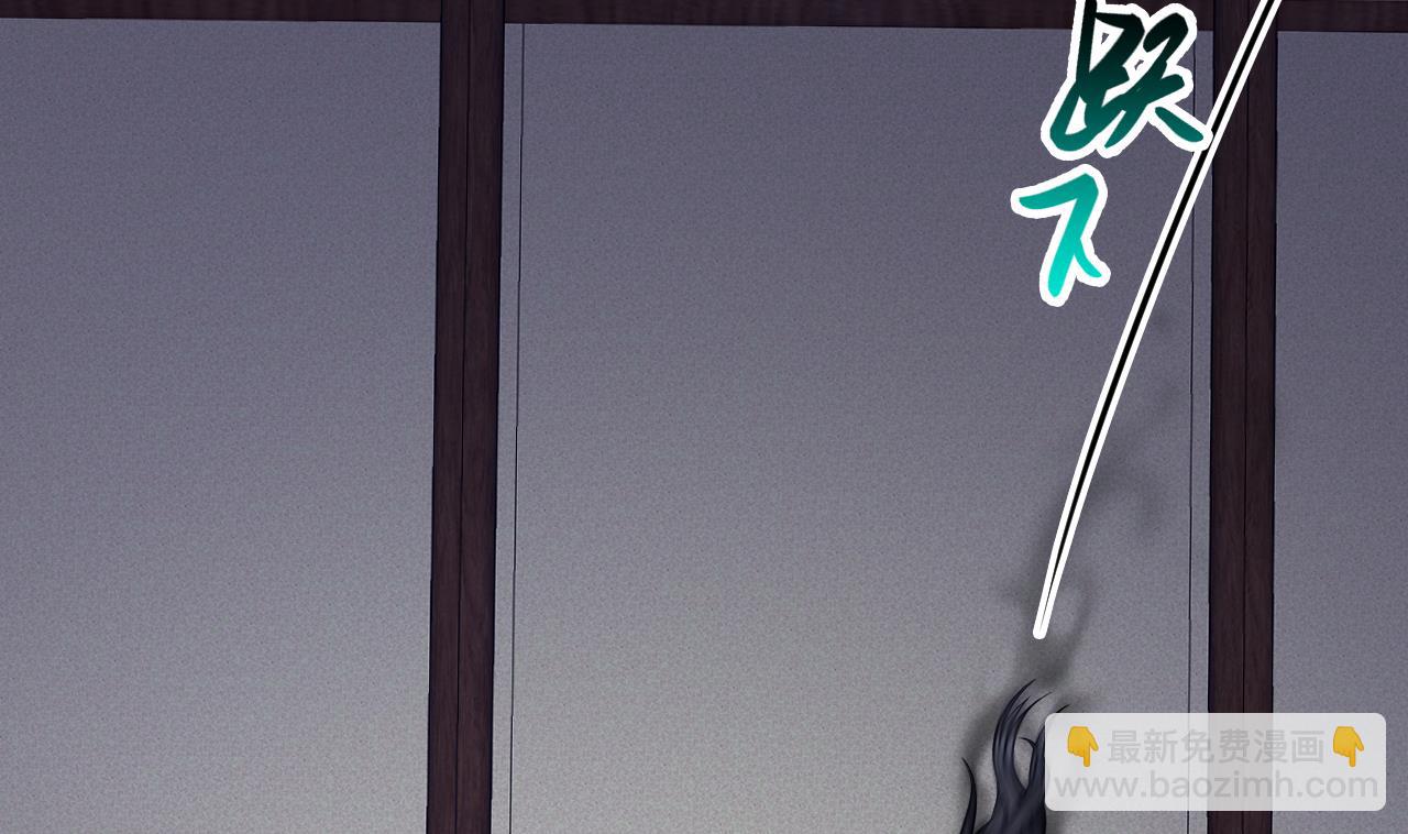 第66话 敢跑就削你！(1/2)-第67话