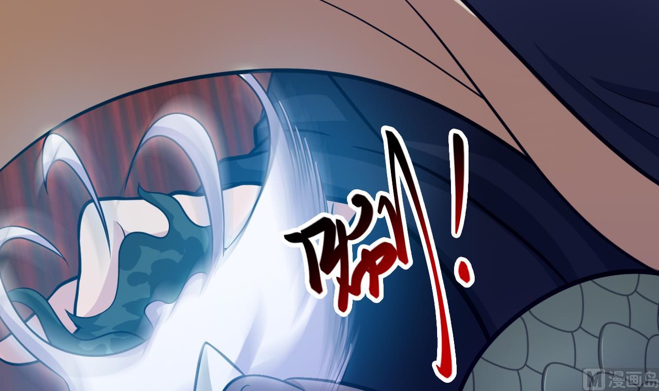 第66话 敢跑就削你！(1/2)-第67话