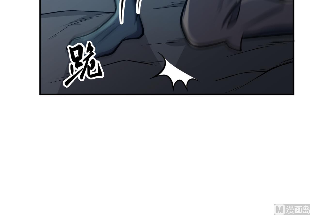 第70话 教主(1/2)-第71话