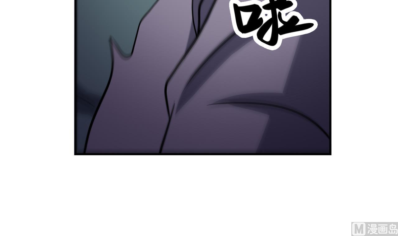 第72话 躯(1/2)-第73话