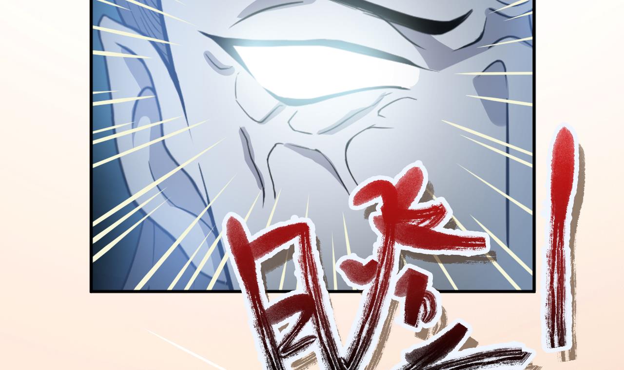 第8话 给我道歉(1/2)-第9话