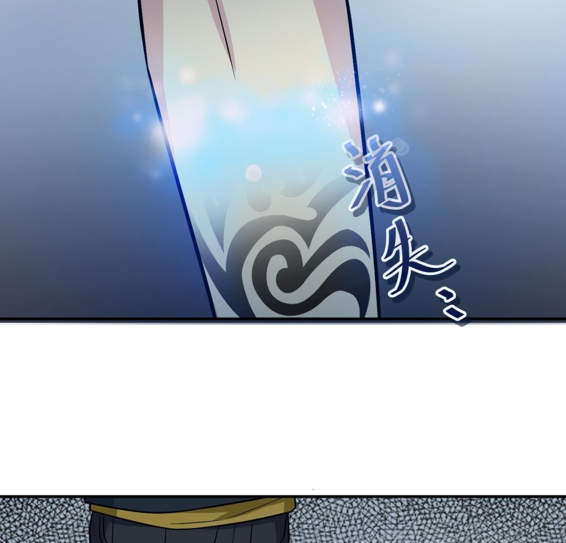 第8话 给我道歉(1/2)-第9话